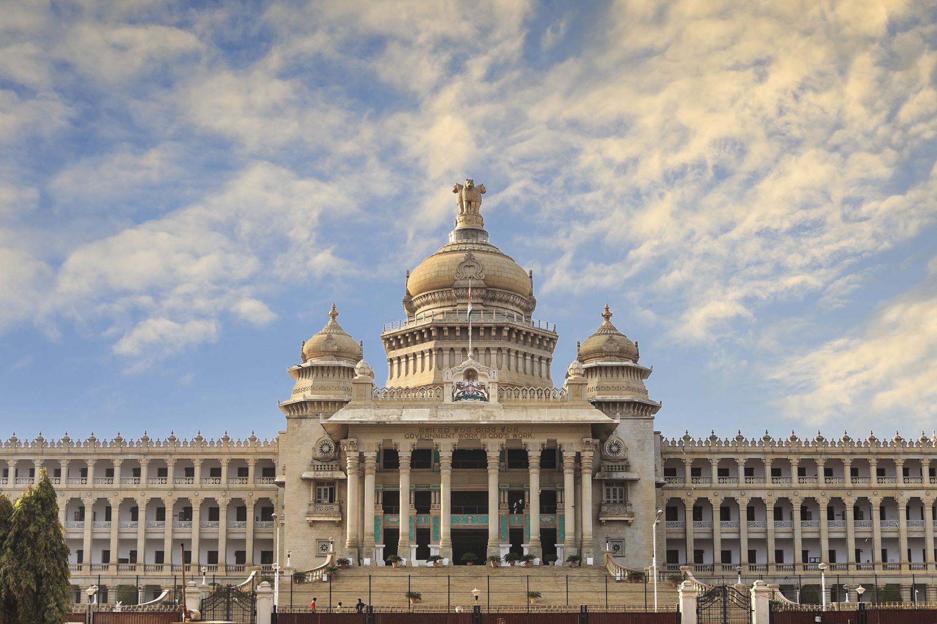 Bengaluru Hotels